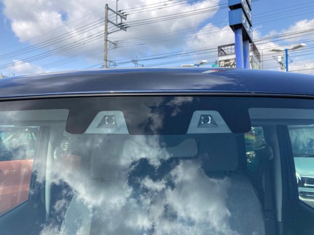 スズキ ワゴンRスマイル   佐賀県の詳細画像 その9