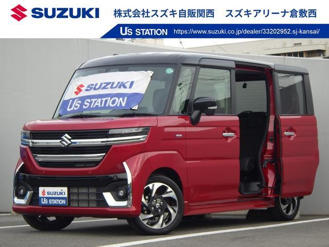 スズキ スペーシア   岡山県