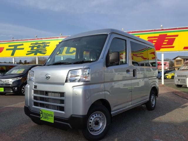 ダイハツ ハイゼットカーゴ 660 デラックス  千葉県