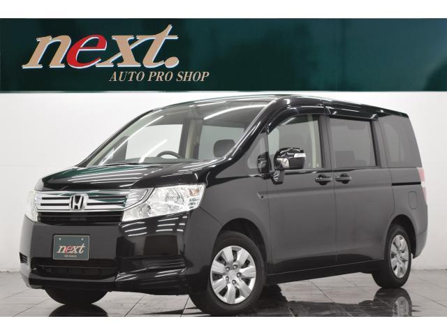 ホンダ&nbsp;ステップワゴン&nbsp;2.0 G&nbsp;&nbsp;千葉県