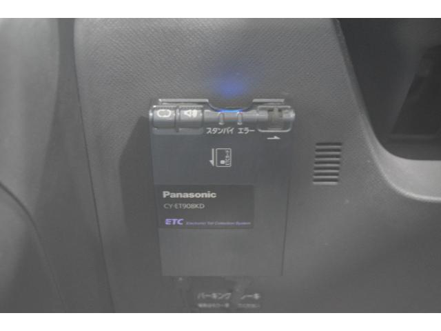 ホンダ&nbsp;ステップワゴン&nbsp;2.0 G&nbsp;&nbsp;千葉県の詳細画像&nbsp;その9