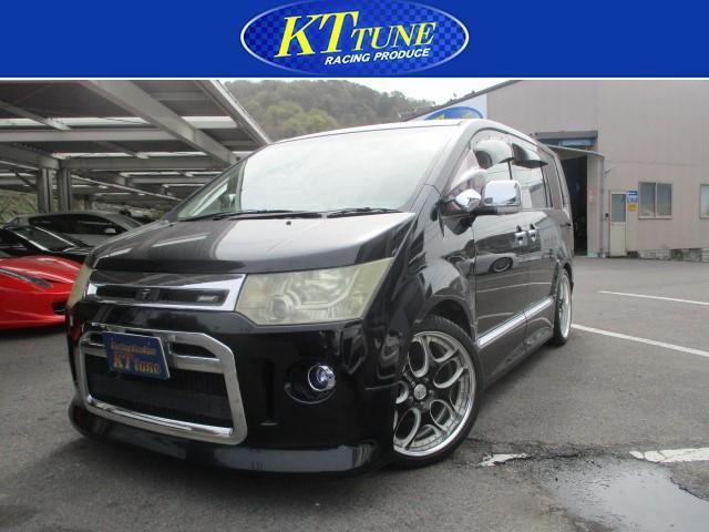 三菱&nbsp;デリカD：5&nbsp;2.4 C2 G プレミアム&nbsp;&nbsp;香川県