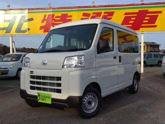 ダイハツ ハイゼットカーゴ 660 デラックス  千葉県