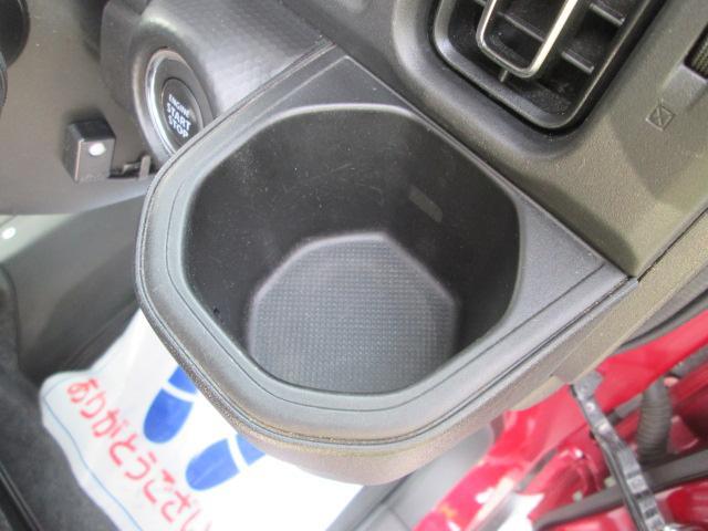 スズキ ハスラー   千葉県の詳細画像 その9