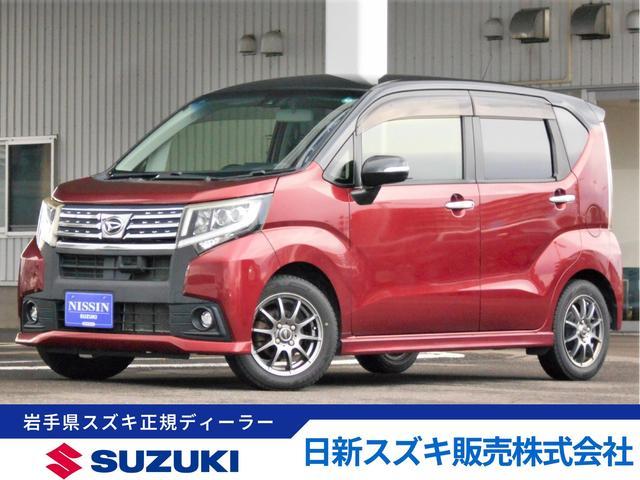 ダイハツムーヴ 中古車画像