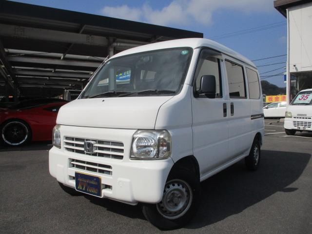 ホンダ アクティバン 660 SDX  香川県