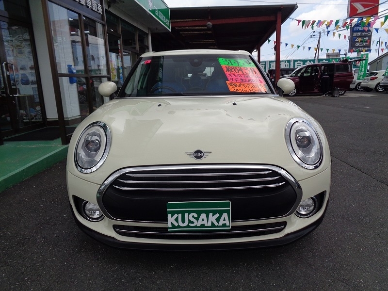 ミニ ミニ   宮城県の詳細画像 その3