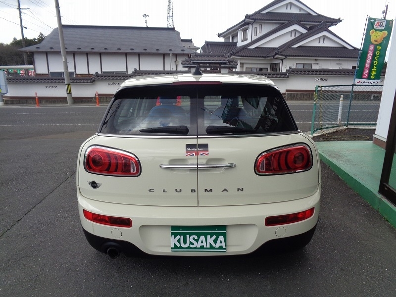 ミニ ミニ   宮城県の詳細画像 その6