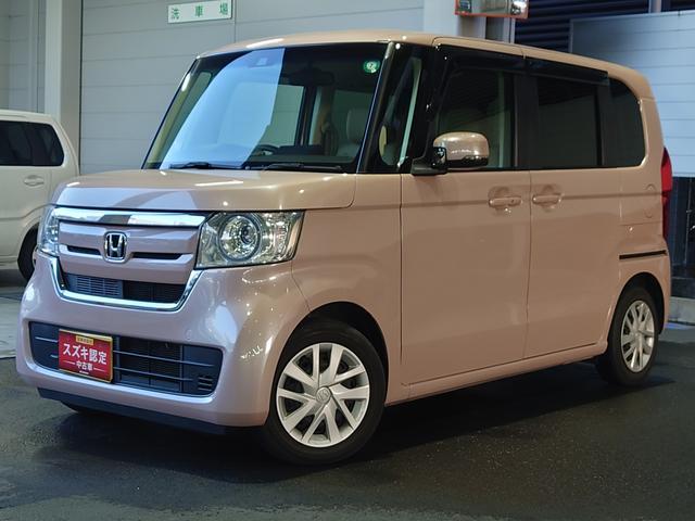 ホンダ N-BOX   京都府