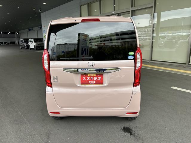ホンダ N-BOX   京都府の詳細画像 その7