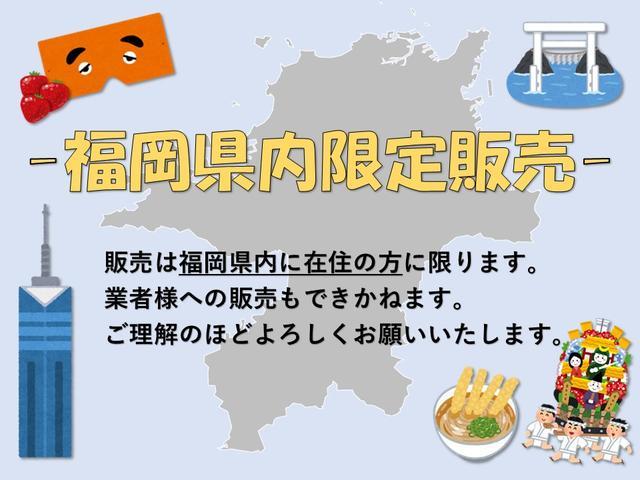 スズキ ワゴンR   福岡県の詳細画像 その3