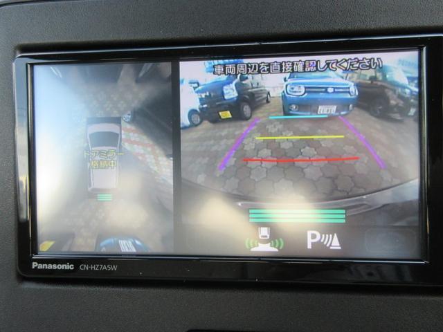 スズキ ワゴンR   福岡県の詳細画像 その6