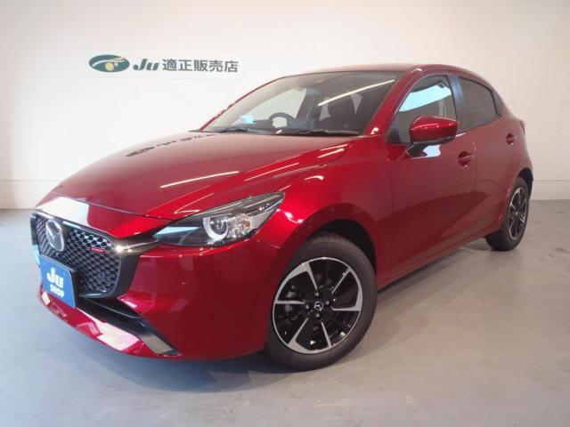 マツダ MAZDA2   新潟県の詳細画像 その2