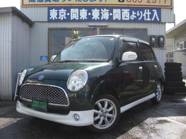 ダイハツ&nbsp;ミラジーノ&nbsp;660 ミニライト&nbsp;&nbsp;新潟県