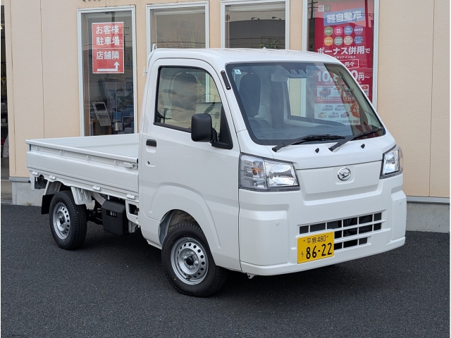 ダイハツ ハイゼットトラック   岩手県