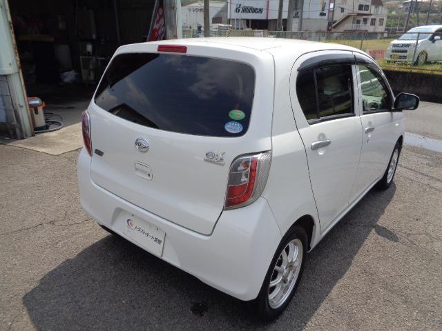ダイハツ&nbsp;ミライース&nbsp;660 L&nbsp;&nbsp;愛媛県の詳細画像&nbsp;その4