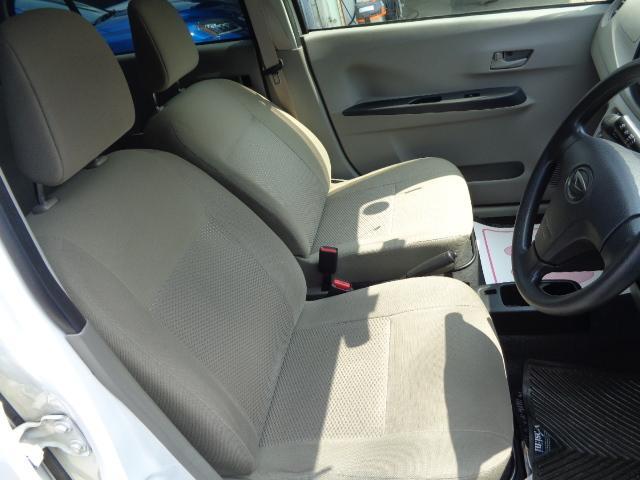 ダイハツ&nbsp;ミライース&nbsp;660 L&nbsp;&nbsp;愛媛県の詳細画像&nbsp;その7