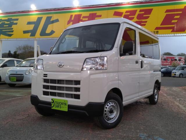 ダイハツ ハイゼットカーゴ 660 デラックス  千葉県