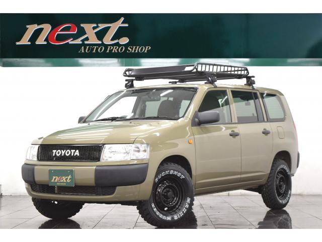 トヨタプロボックスバン 中古車画像