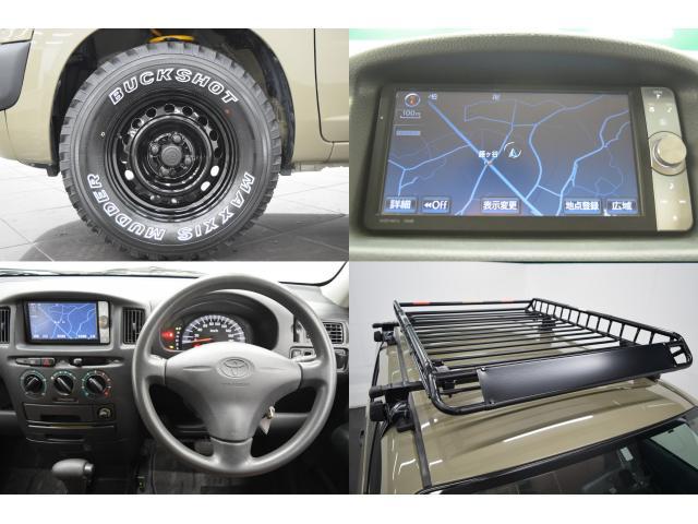 トヨタ プロボックスバン 1.3 GL  千葉県の詳細画像 その6