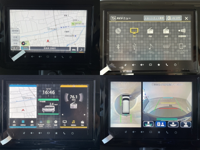 スズキ スペーシア   宮崎県の詳細画像 その4