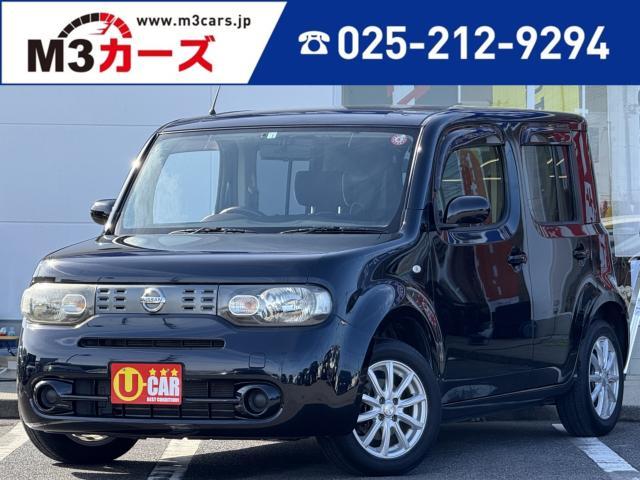 排気量:1500(1.5L)～1900(1.9L) 中古車情報（2274ページ目