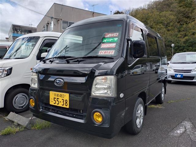 スバル サンバーディアスバン   京都府
