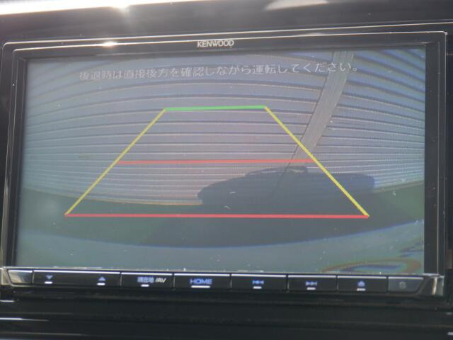 ホンダ&nbsp;フィット&nbsp;1.5 e:HEV ベーシック&nbsp;&nbsp;宮城県の詳細画像&nbsp;その5