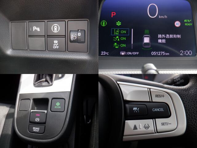 ホンダ&nbsp;フィット&nbsp;1.5 e:HEV ベーシック&nbsp;&nbsp;宮城県の詳細画像&nbsp;その7