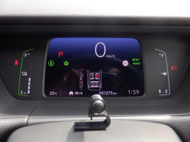 ホンダ&nbsp;フィット&nbsp;1.5 e:HEV ベーシック&nbsp;&nbsp;宮城県の詳細画像&nbsp;その8