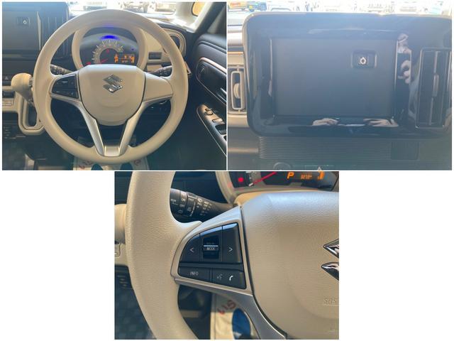 スズキ&nbsp;ワゴンRスマイル&nbsp;&nbsp;&nbsp;和歌山県の詳細画像&nbsp;その5