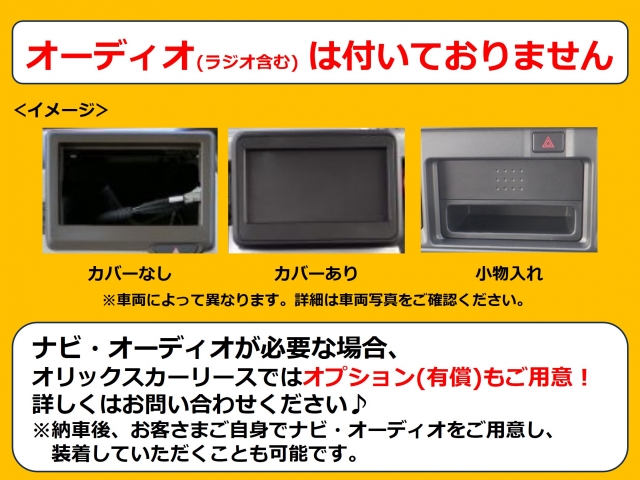 ダイハツ&nbsp;ウェイク&nbsp;660 D&nbsp;&nbsp;兵庫県の詳細画像&nbsp;その4