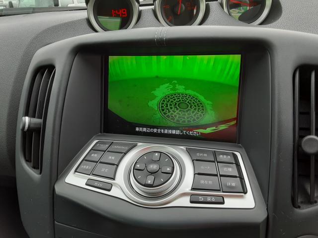 日産 フェアレディZロードスター   埼玉県の詳細画像 その6