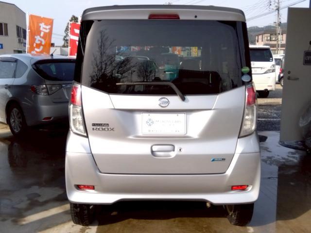 日産 ルークス   新潟県の詳細画像 その3