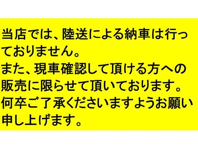スズキ ワゴンRスマイル   愛知県の詳細画像 その2