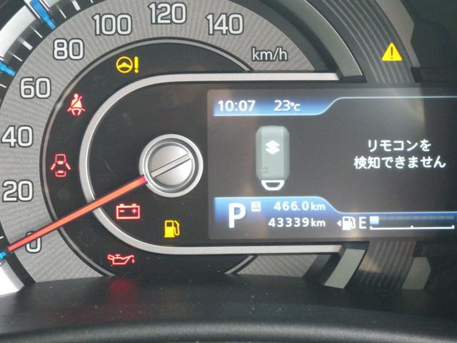 スズキ ハスラー   埼玉県の詳細画像 その5