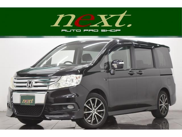 ホンダ&nbsp;ステップワゴン&nbsp;&nbsp;&nbsp;千葉県