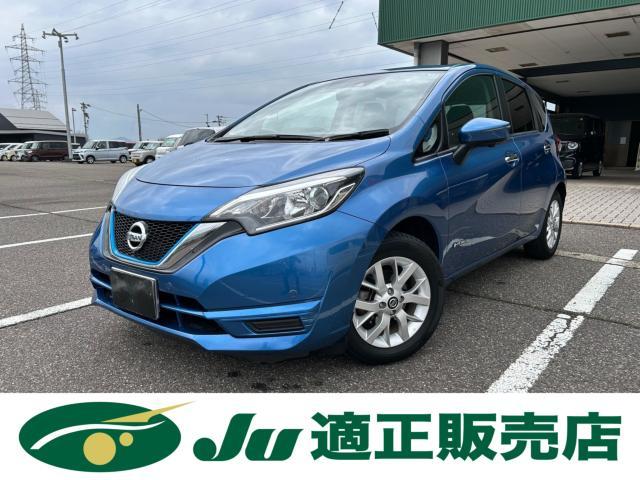 日産ノート 中古車画像