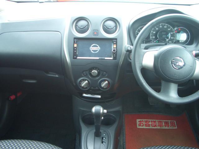 日産&nbsp;ノート&nbsp;1.5 ライダー&nbsp;&nbsp;愛媛県の詳細画像&nbsp;その2