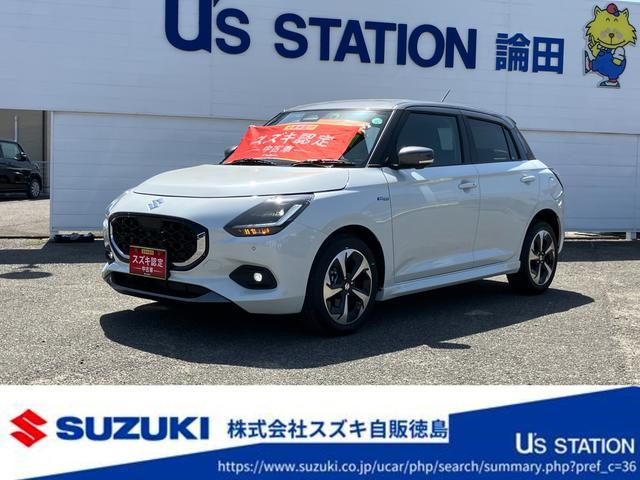 Hot Wheels ディスプレイスタンド R2サイズ