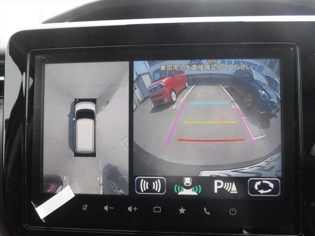 スズキ ソリオ   茨城県の詳細画像 その4