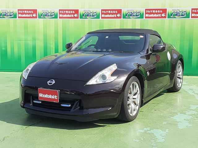 日産 フェアレディZロードスター   埼玉県