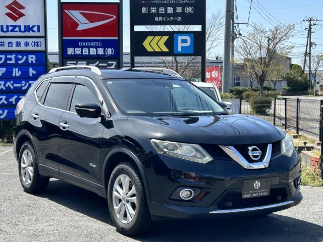 日産エクストレイル 中古車画像