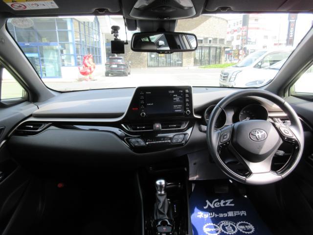 トヨタ&nbsp;C-HR&nbsp;&nbsp;&nbsp;愛媛県の詳細画像&nbsp;その2