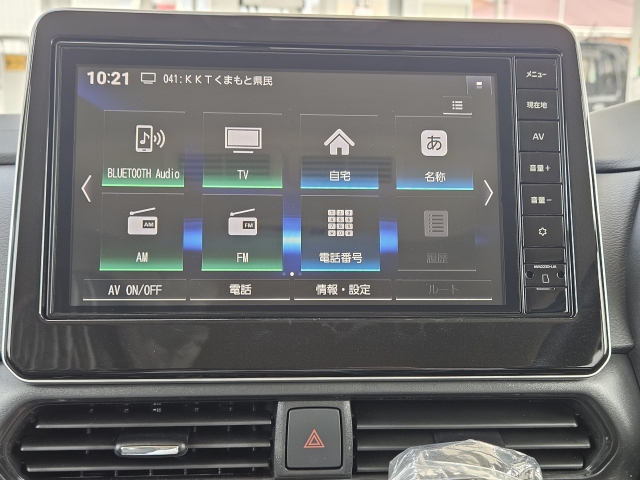 三菱&nbsp;デリカミニ&nbsp;660 G プレミアム&nbsp;&nbsp;熊本県の詳細画像&nbsp;その6