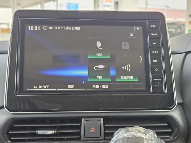 三菱&nbsp;デリカミニ&nbsp;660 G プレミアム&nbsp;&nbsp;熊本県の詳細画像&nbsp;その7