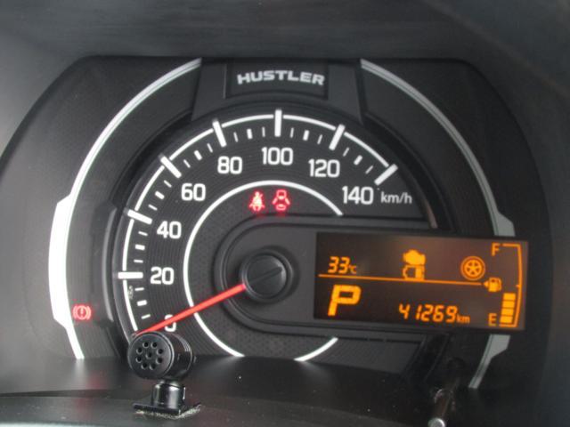 スズキ&nbsp;ハスラー&nbsp;&nbsp;&nbsp;愛媛県の詳細画像&nbsp;その5