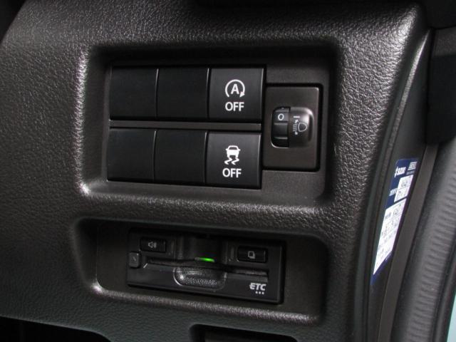 スズキ&nbsp;ハスラー&nbsp;&nbsp;&nbsp;愛媛県の詳細画像&nbsp;その7