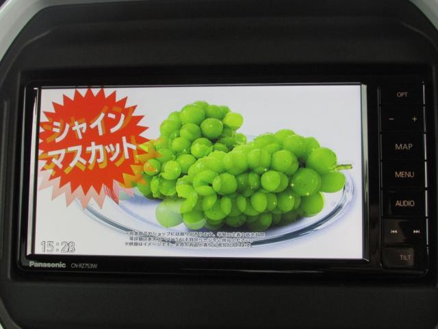 スズキ&nbsp;ハスラー&nbsp;&nbsp;&nbsp;愛媛県の詳細画像&nbsp;その9