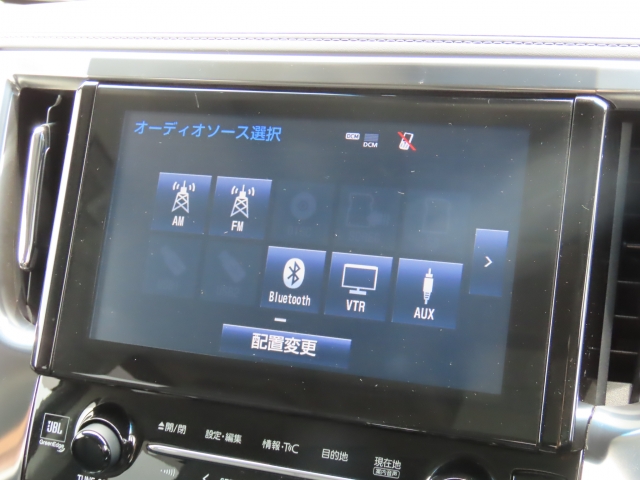 トヨタ アルファード 2.5 S Cパッケージ  千葉県の詳細画像 その5